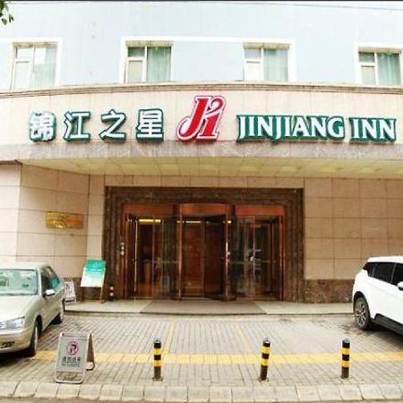 Jinjiang Inn Xi'An Xiaozhai Subway Station Dış mekan fotoğraf