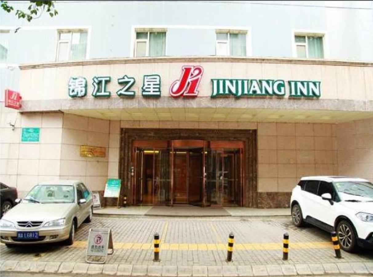 Jinjiang Inn Xi'An Xiaozhai Subway Station Dış mekan fotoğraf